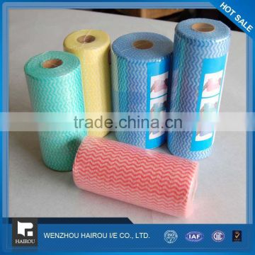 pp nonwoven fabric for disposal shoe covers