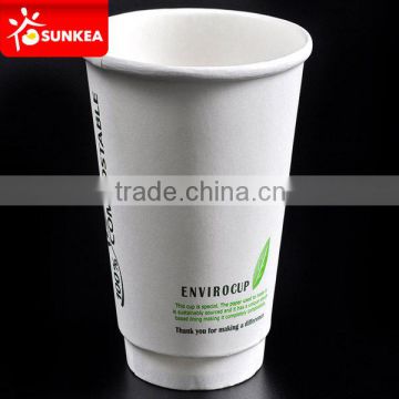 Green single wall paper tea cups for coffee