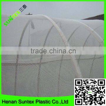 100% Hdpe uv Stabilized Greenhosue Used Insect Proof Net photo-3