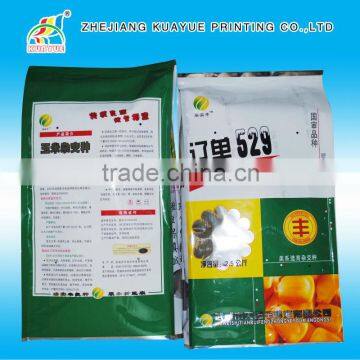 High Quality Plastic Bag with Gusset