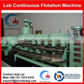 XFLB type small flotation machine for tin ore