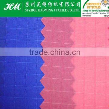 300t Taffeta Ripstop 300t Taffeta Fabric300t Ripstop Fabric