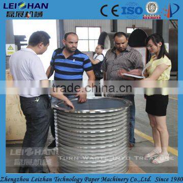 Slotted / Hole Type Pressure Screen Sieve , Screen Basket