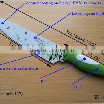 New color coating chef knife with TPR handle