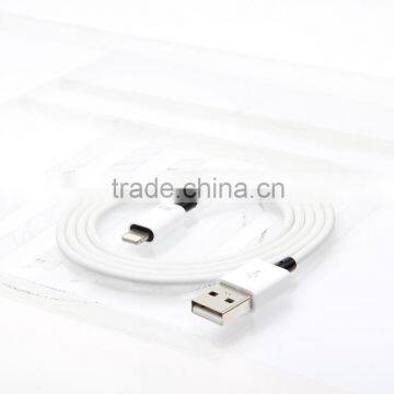 MFI Certified USB Round Cable