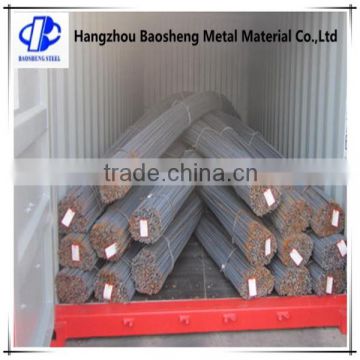 BS4449 GR460 reinforcing steel rebar/iron rod/deformed rebar