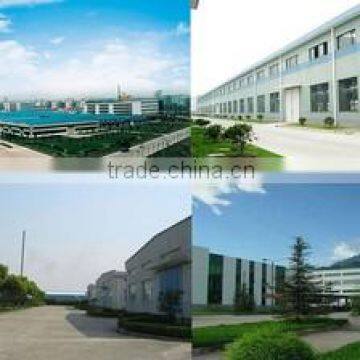 Soochow Hengqiu Graphene Technology Co., Ltd.