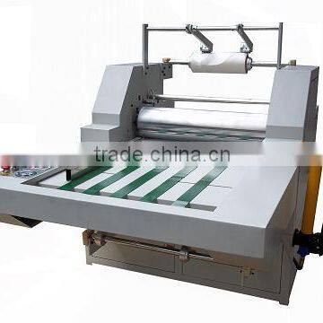 (MD-920)920mm Hydraulic hot Laminating Machine