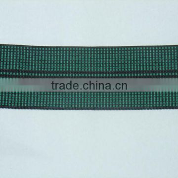 45MM Furniture Elastic Webbing Belt