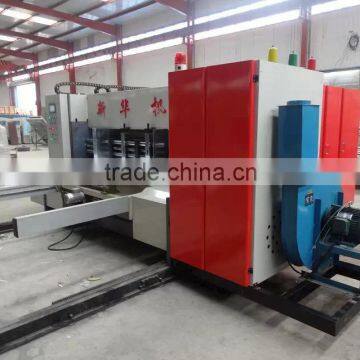2200mm Series High Speed Cardboard Flexo Printing Slotting Machine photo-4