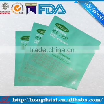 aluminum foil mask sachet bag printing