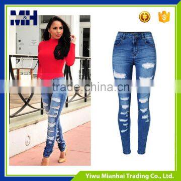 Large size waist Slim stretch feet jeans trousers