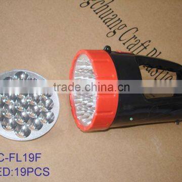 LED Searchlight 19pcs LED