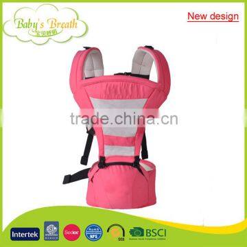 BC-17B 6-in-1 new design baby carrier backpack baby carrier wrap sling