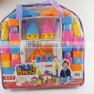 102PCS intelligent building block