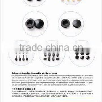 top quality disposable rubber syringe gaskets 5ml