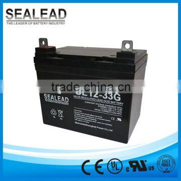 12v rechargeable battery for ups and telecommunication equipment computer power supply