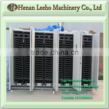 leeho brand industiral peacoke incubator machine with big capaity