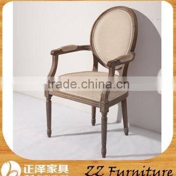 French Wooden Dining Room Armchair