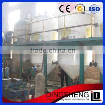 crude cooking soybean oil refining plant, rapeseed oil refinery machine