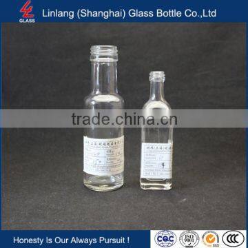 New Style Top Reputation Sunflower Oil Glass Bottle photo-1