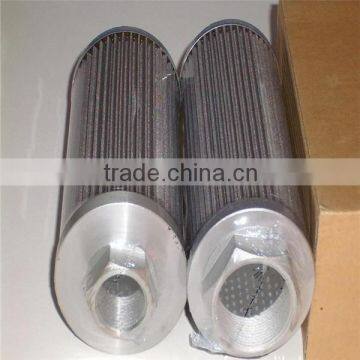 Replacement for Suction filter MPM 015 G1 M250