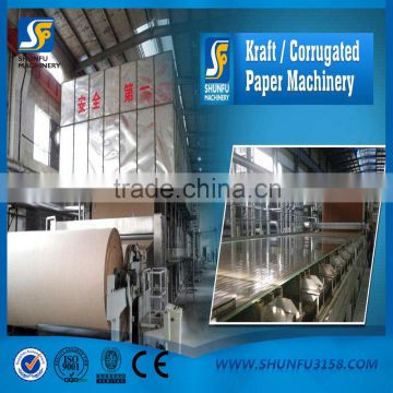 1575mm multi-wire multi-cylinder kraft paper machine production line