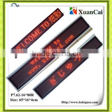 USB communication P7.62-16*80R moving message display