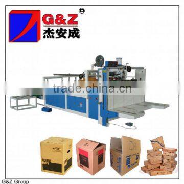 Carton Cardboard Box Folding Glue Machine