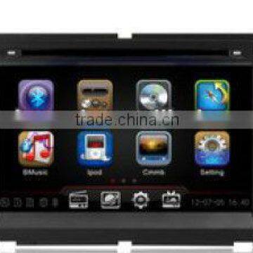 7 inch 2 din in dash special car dvd player for Buick-Enclave