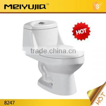 8247 China bathroom one piece siphonic toilet bowl