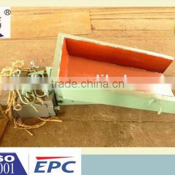 Lead-Zinc Ore Beneficiation Line Electromagnetic Feeder