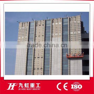 ZLP630 Aluminum Alloy Suspending Access Cradle photo-3