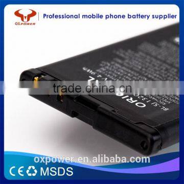 2016 Professional Factory Cheapest Price Hot Sell High Capacity 1320mah BL-5J Mobile Phone Battery photo-2
