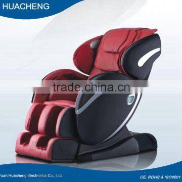 Bodycare Foot Massage Chair Relax