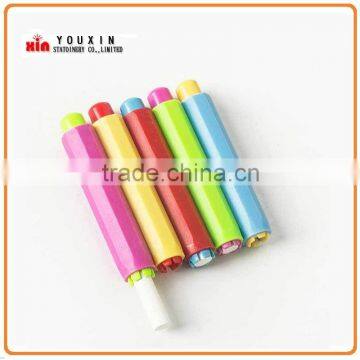 low price plastic chalk holder supplier for office and school