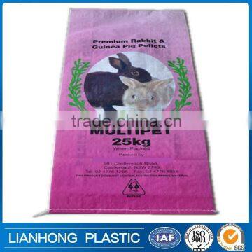 Top heat cut opp cpp bag,offset printing clear opp bag, recyclable printed opp bag, high quality bopp woven bag,laminated sack