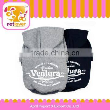 2016 Hot Sale Dogs Clothes and Accessories