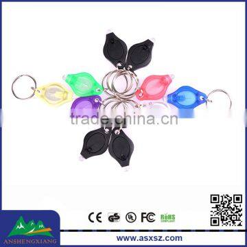 Souvenir Custom Logo Led Promotional White Light Keychain LED