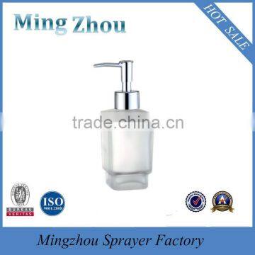 MZ-T cosmetic spray bottles