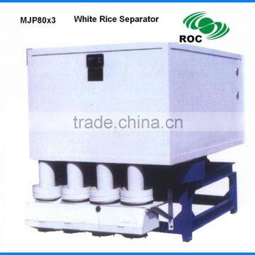 White rice grader