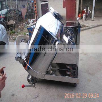 SYH Series Paprika Powder 3d Swing Mixing Machine photo-5