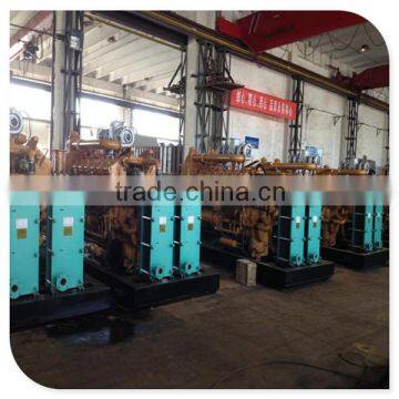 Natural Gas Generator With CHP 20kw/Gas Turbine Generators photo-4