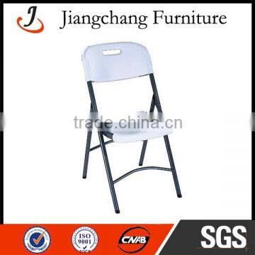 Wholesale Cheap Plastic Chair Price JC-H06