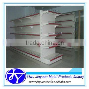 Supermarket Equipment