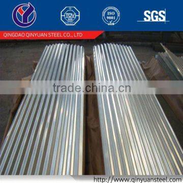 Qinyuan 22 gauge corrugated steel roofing sheet