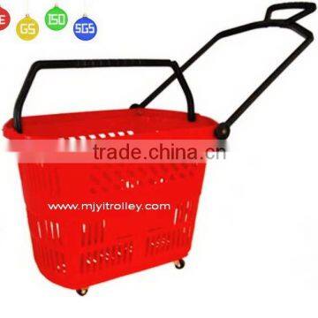 Portable trolley basket