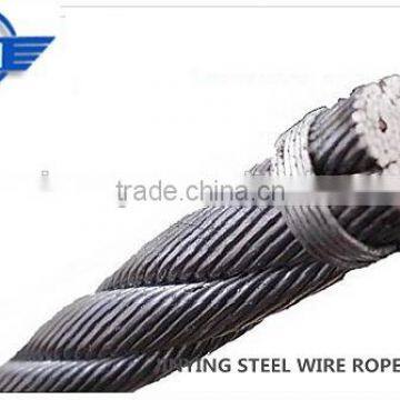 Ungalvanized wire rope/high-carbon steel rope