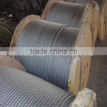 Flexible WIRE ROPE