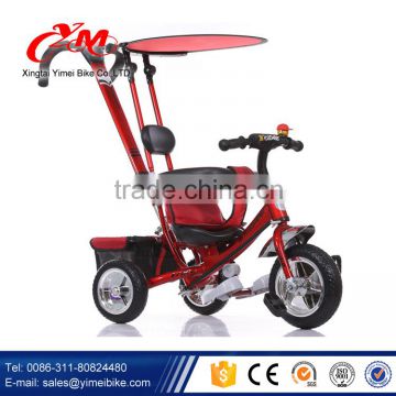 CE standard nice design metal tricycle for toddlers, toddler tricycle baby for children